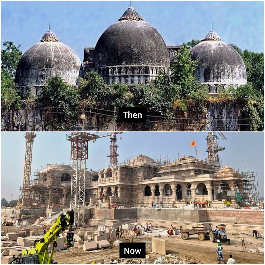 Ram mandir before and now