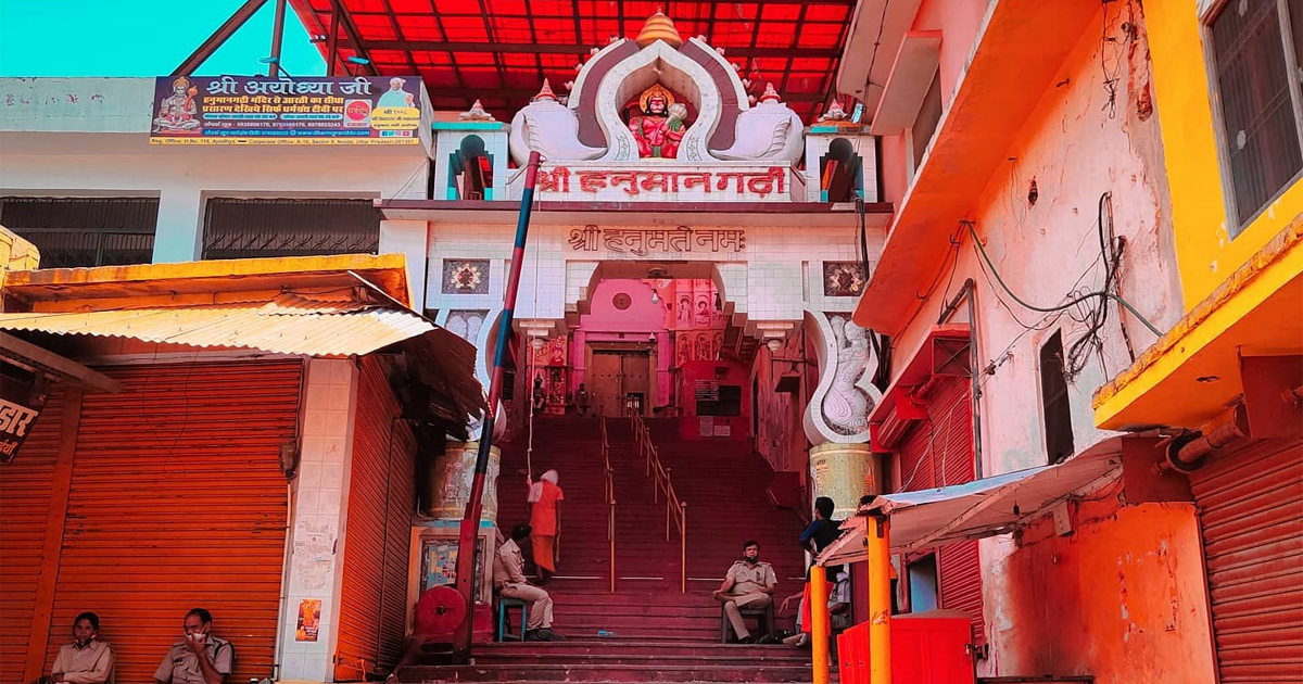 Hanuman Garhi Mandir in Ayodhya