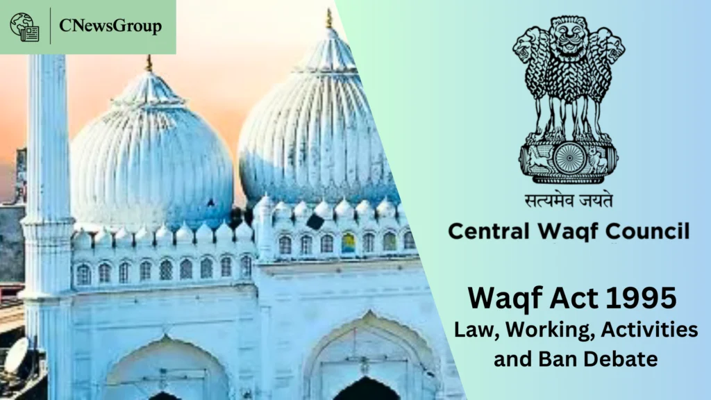 Waqf Act 1995