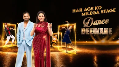Dance Deewane Season 4 Contestants, Dance Deewane Season 4 Judes, Dance Deewane Season 4 Madhuri Dixit, Dance Deewane Season 4 Sunil Shetty, Dance Deewane Season 4 Telecast Schedule, Dance Deewane Season 4 Timing