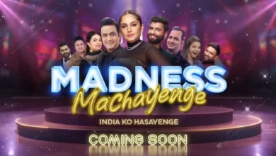 Madness Machayenge cast, Madness Machayenge start date, Madness Machayenge Judges, Madness Machayenge contestants, Madness Machayenge timing, Madness Machayenge sony tv,